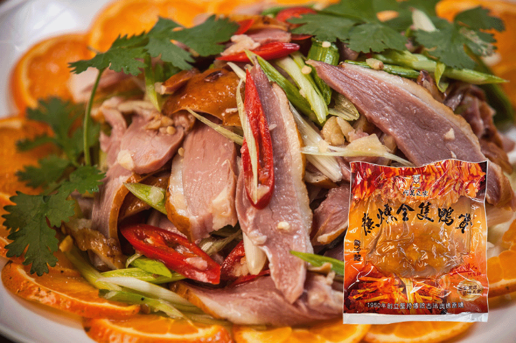 蔗燻鴨賞全隻去骨(大)