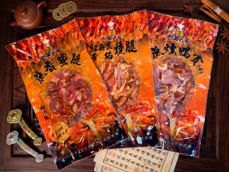 (蜜腿、鴨腿、鴨賞)切片組合優惠價